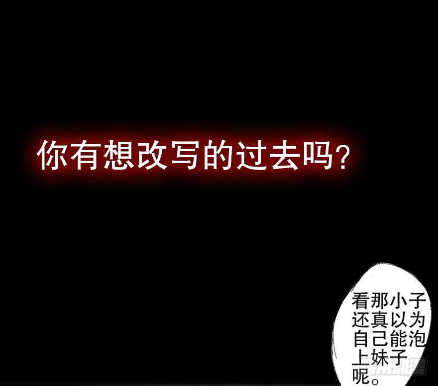 预告0