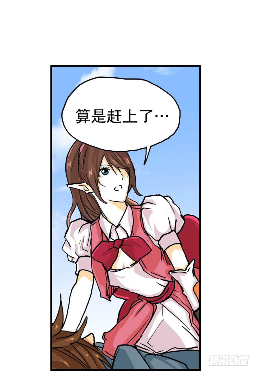 第七话2