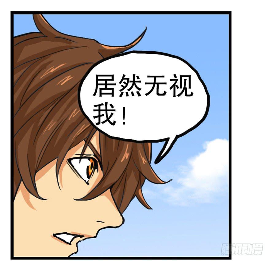 第七话16