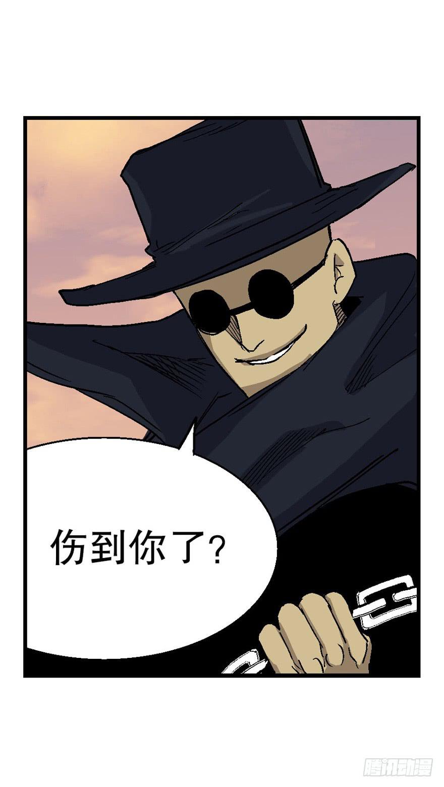 第二十二话17