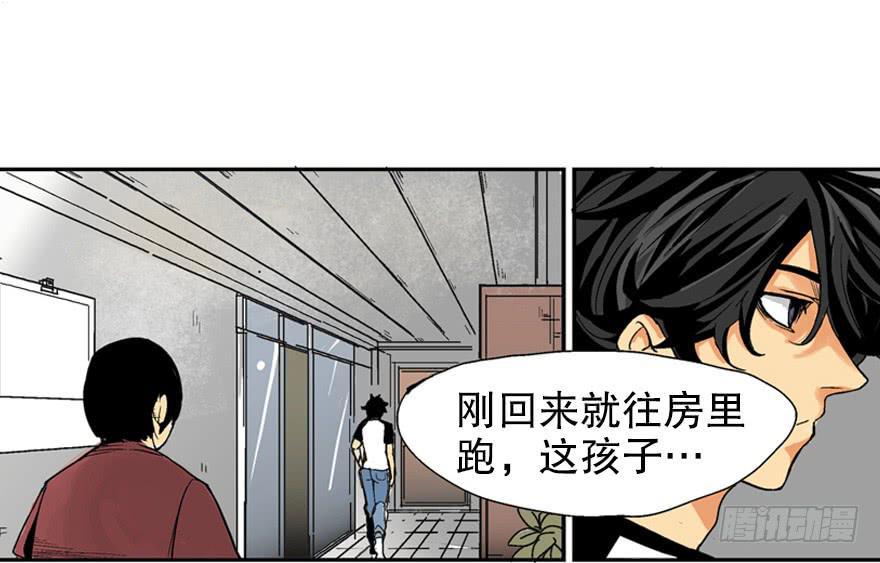 第一话28