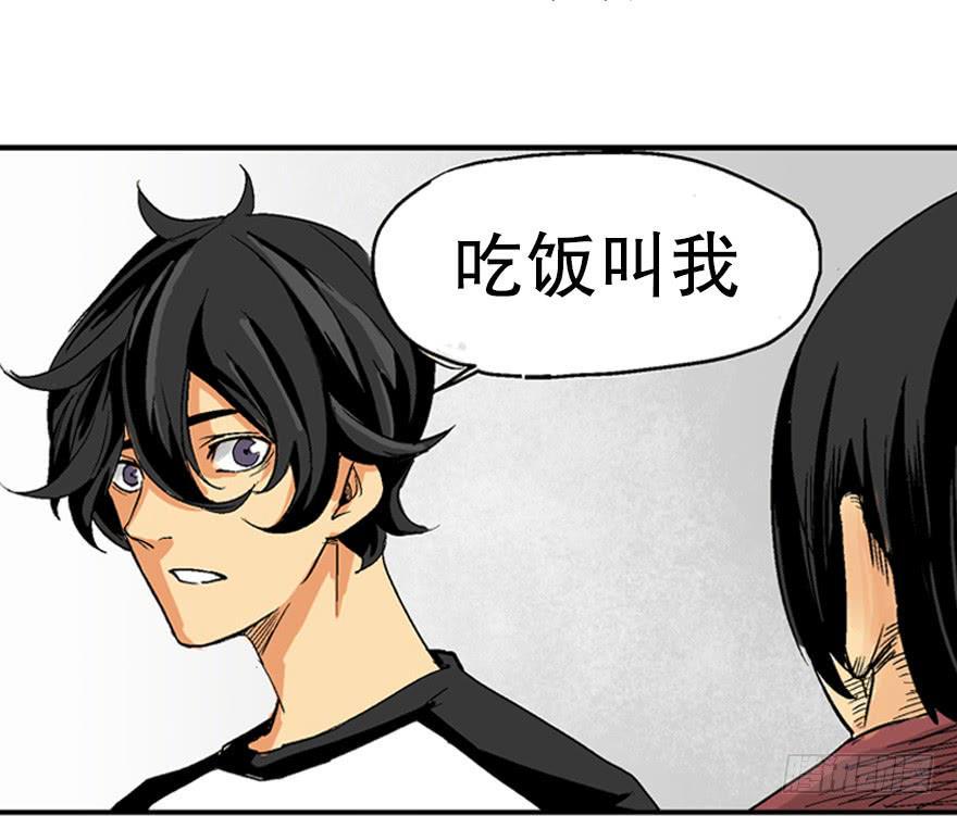 第一话27