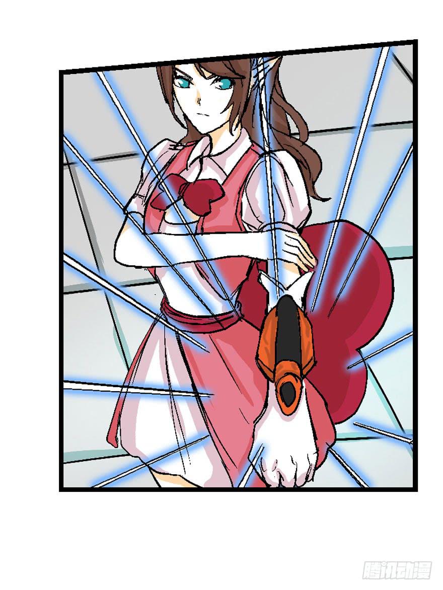 第十三话17