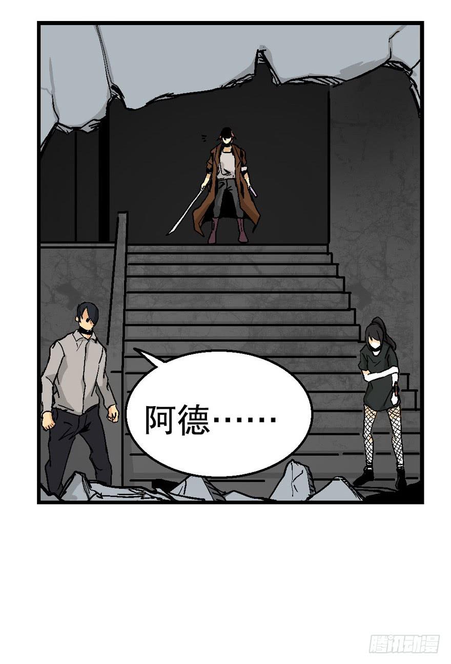 第三十七话33
