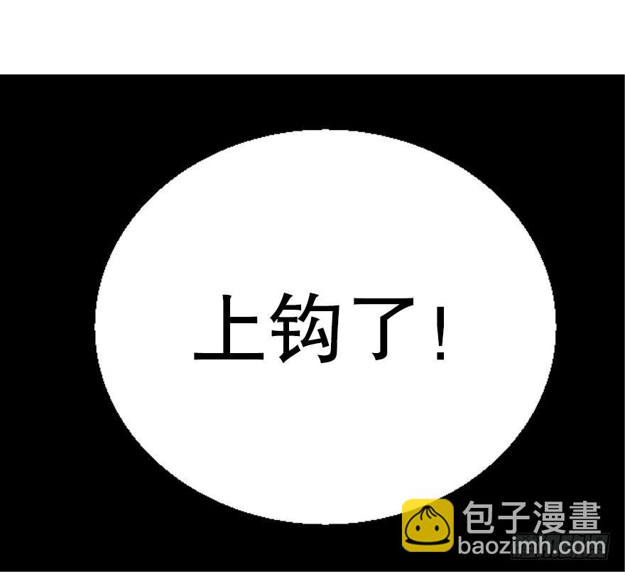 第五话25