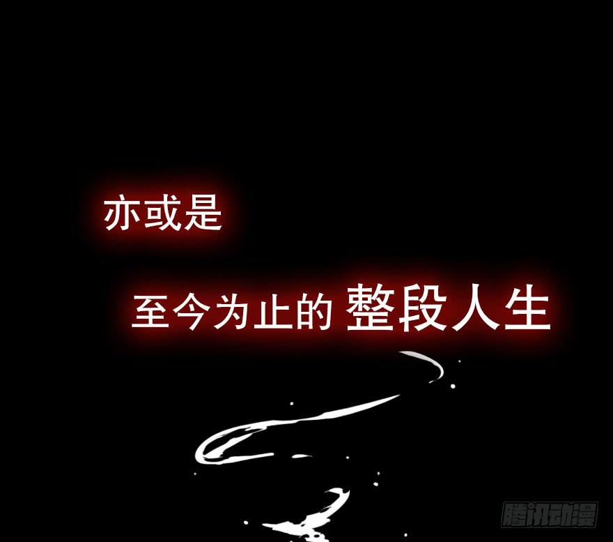 预告4