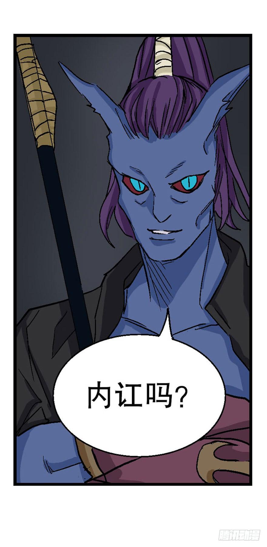第十六话40