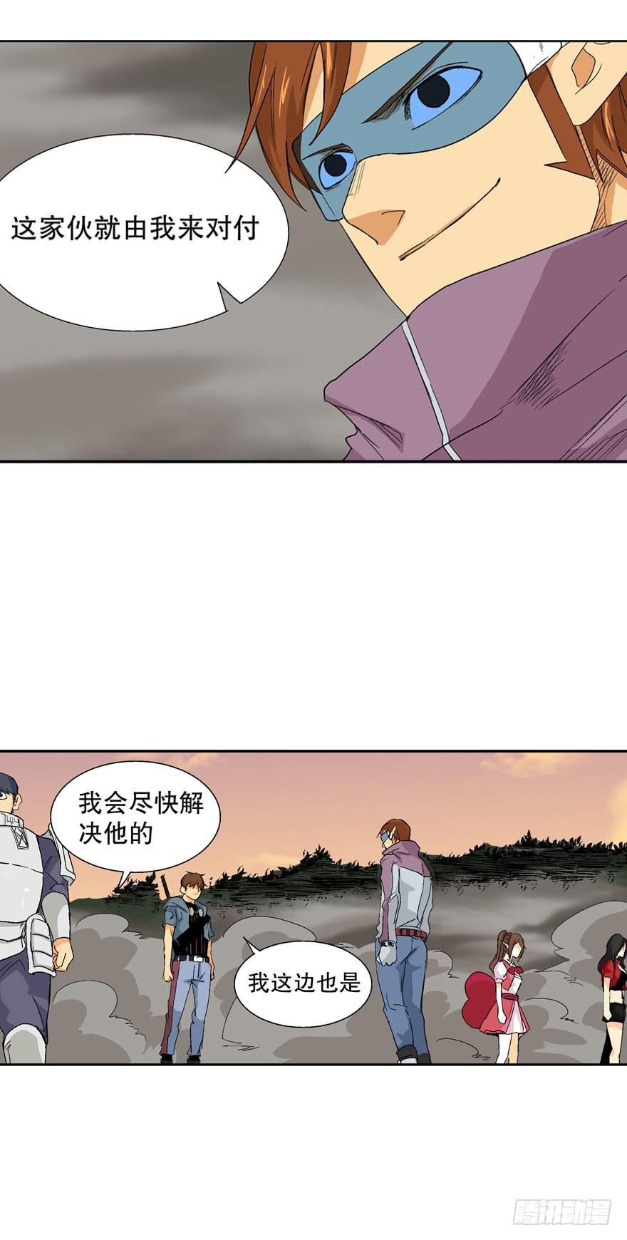 第二十六话27