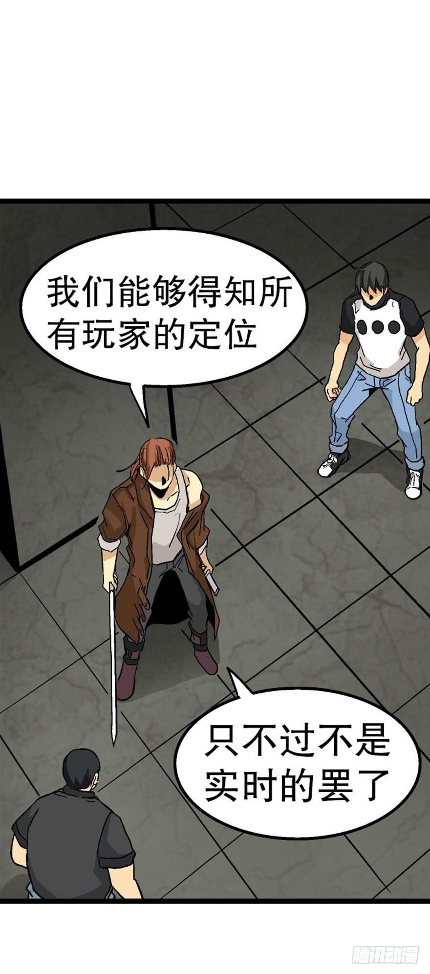 第三十五话30