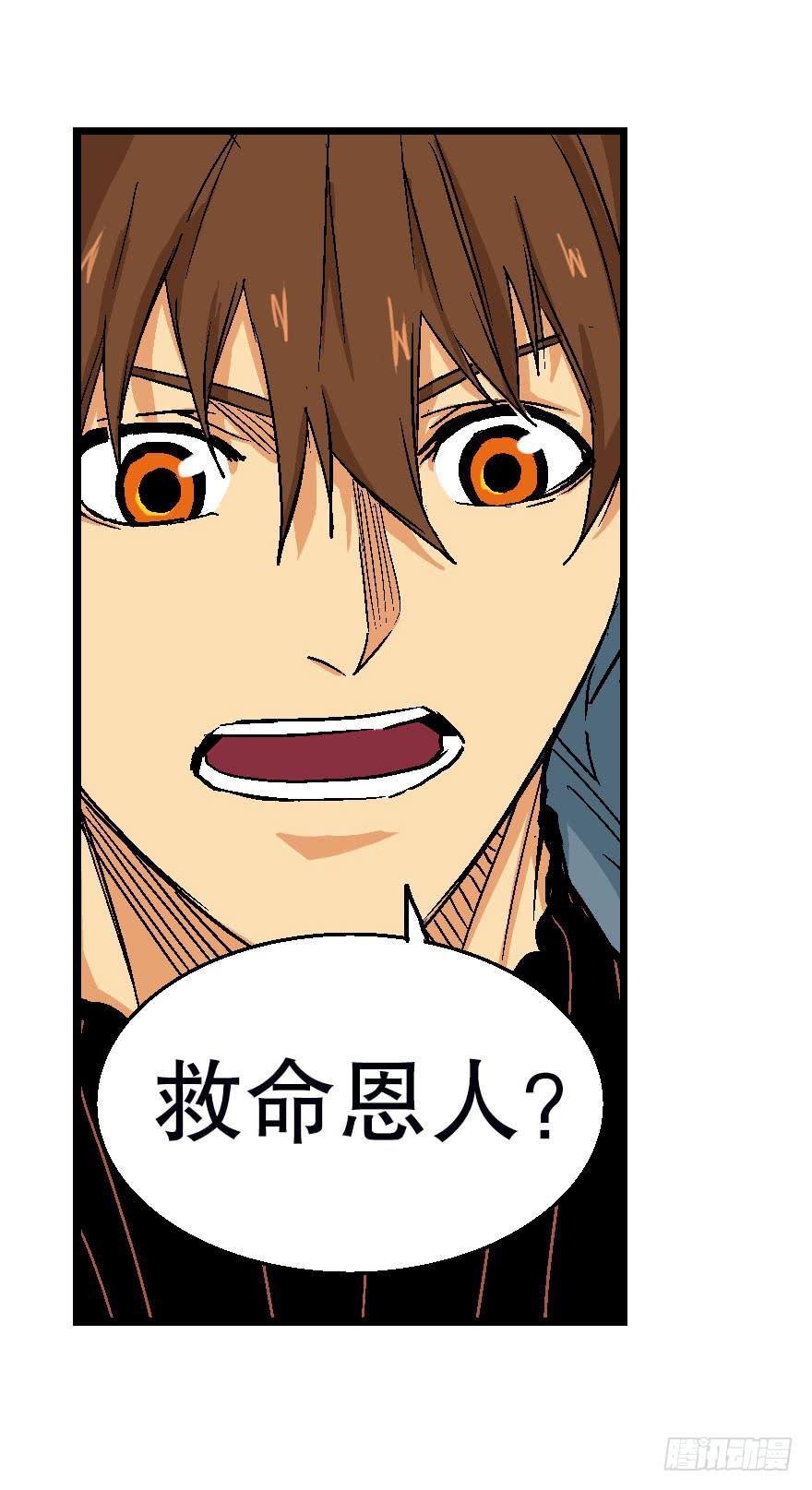 第十五话18