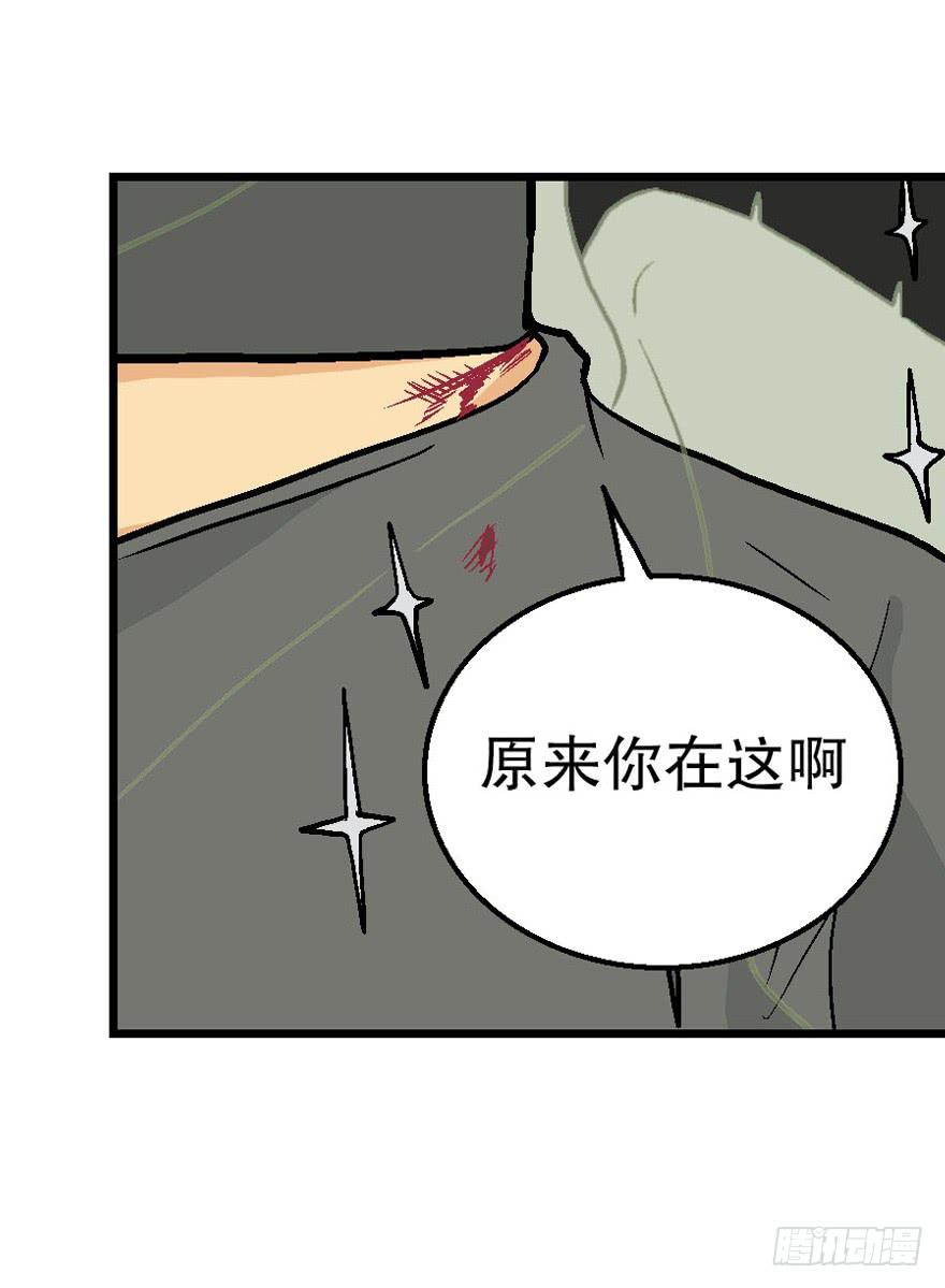 第三十七话15