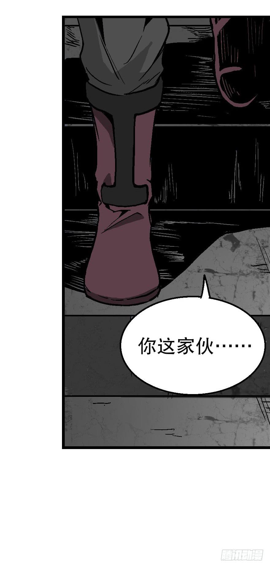 第三十八话5
