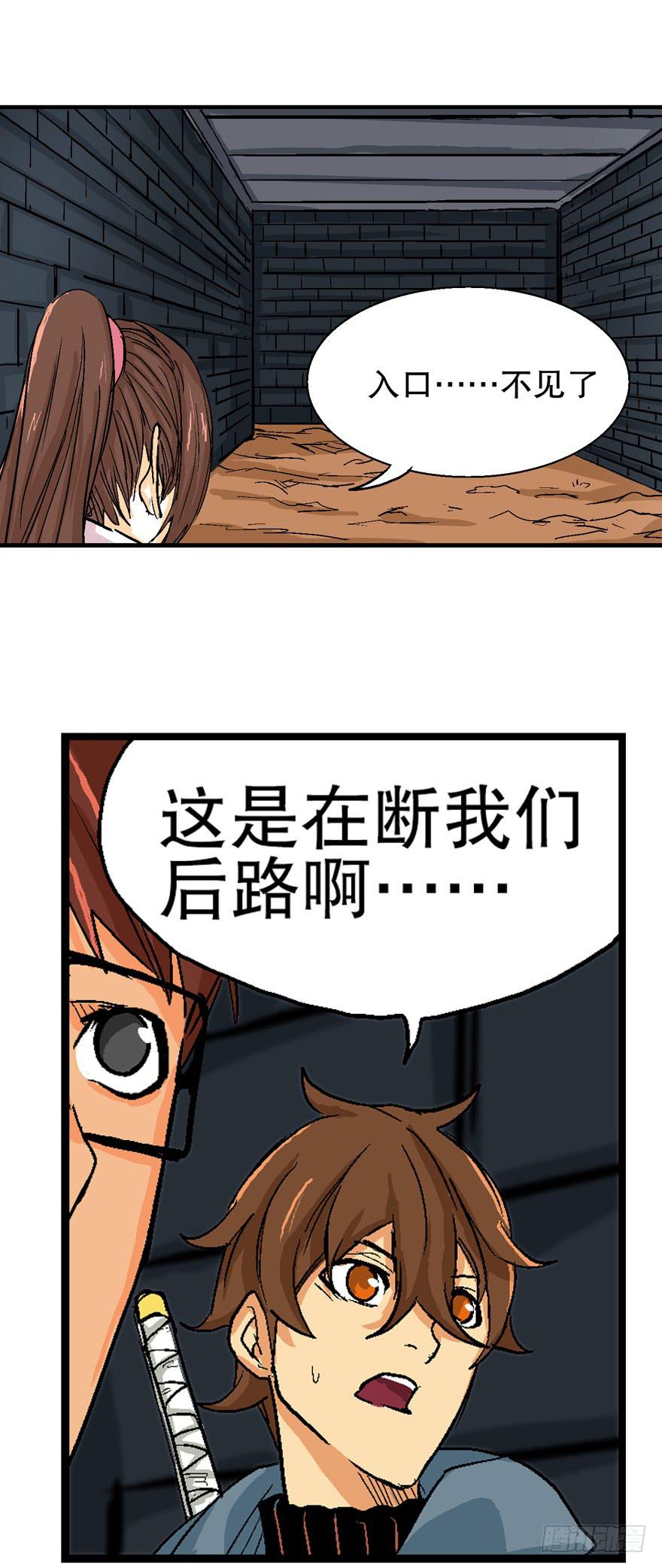 第十二话3