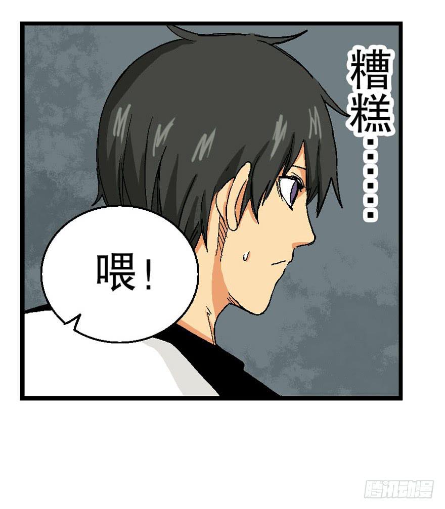 第十九话16