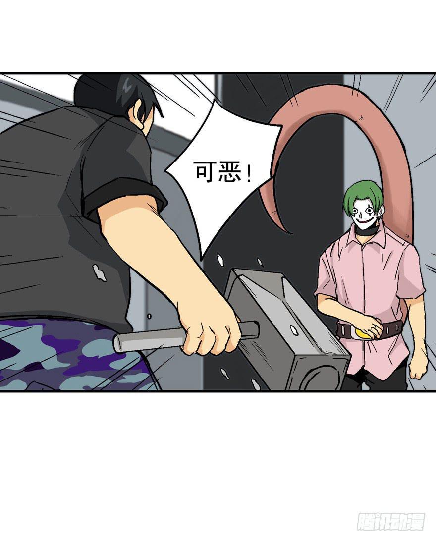 第三十六话5