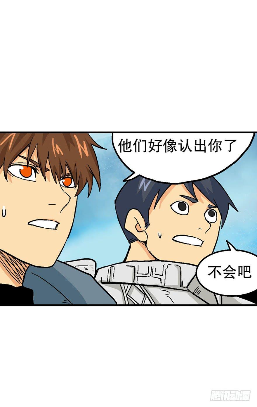 第三十一话20