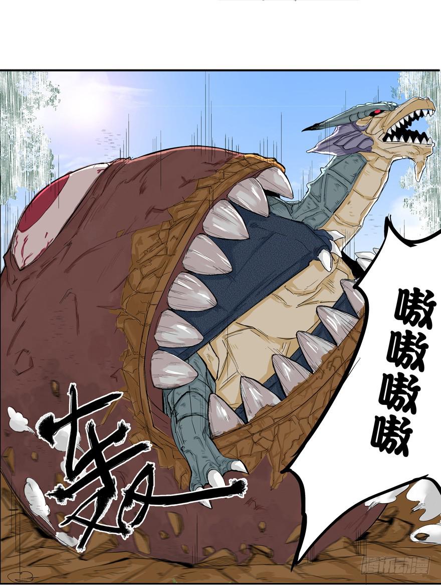 第三话35
