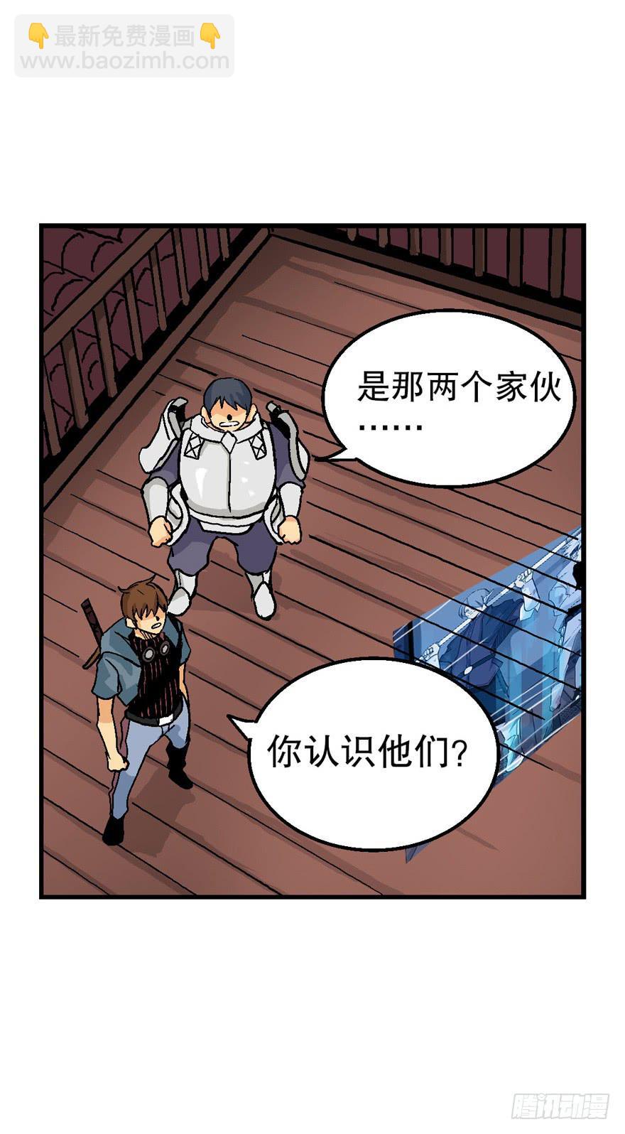 第三十一话17
