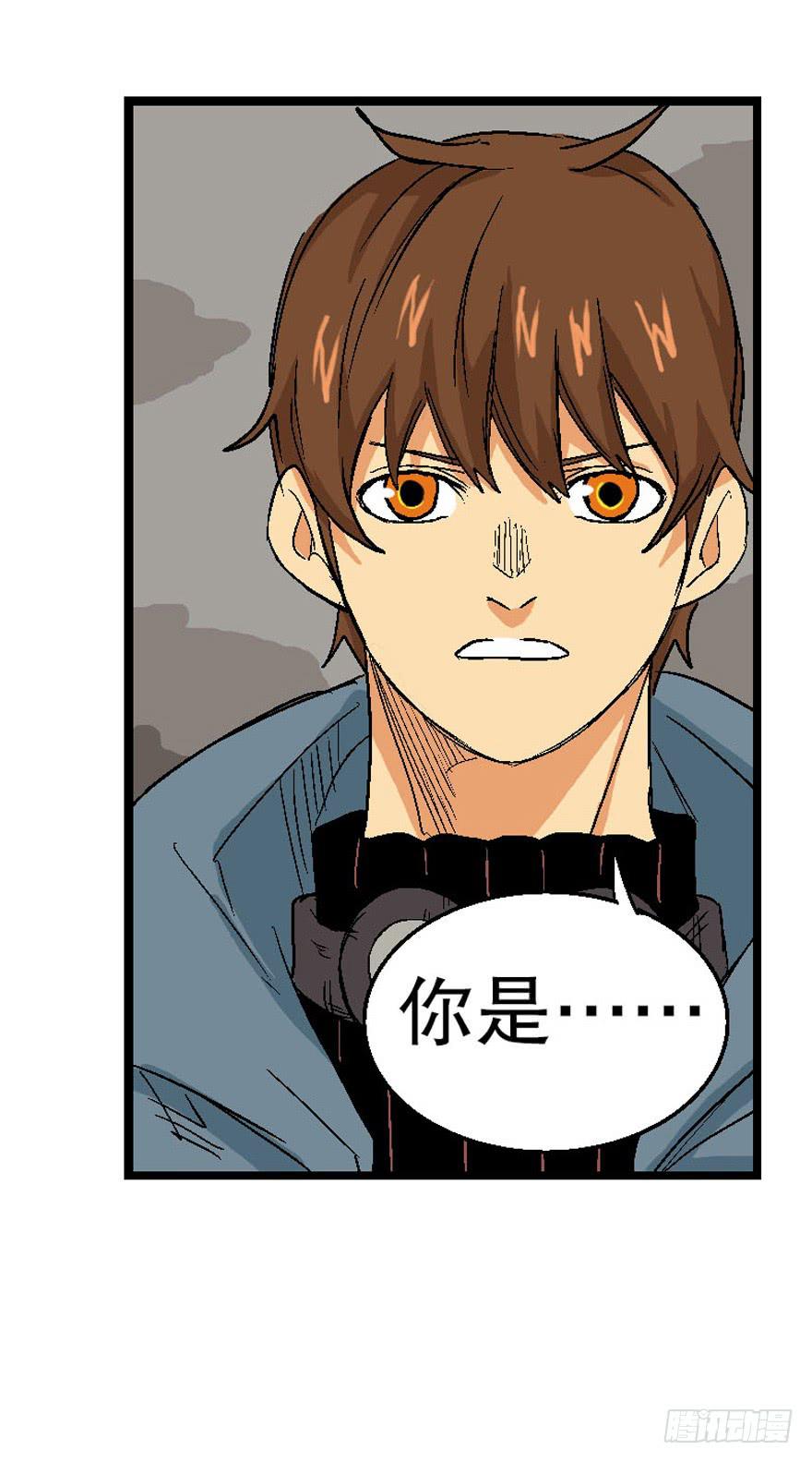 第二十四话21