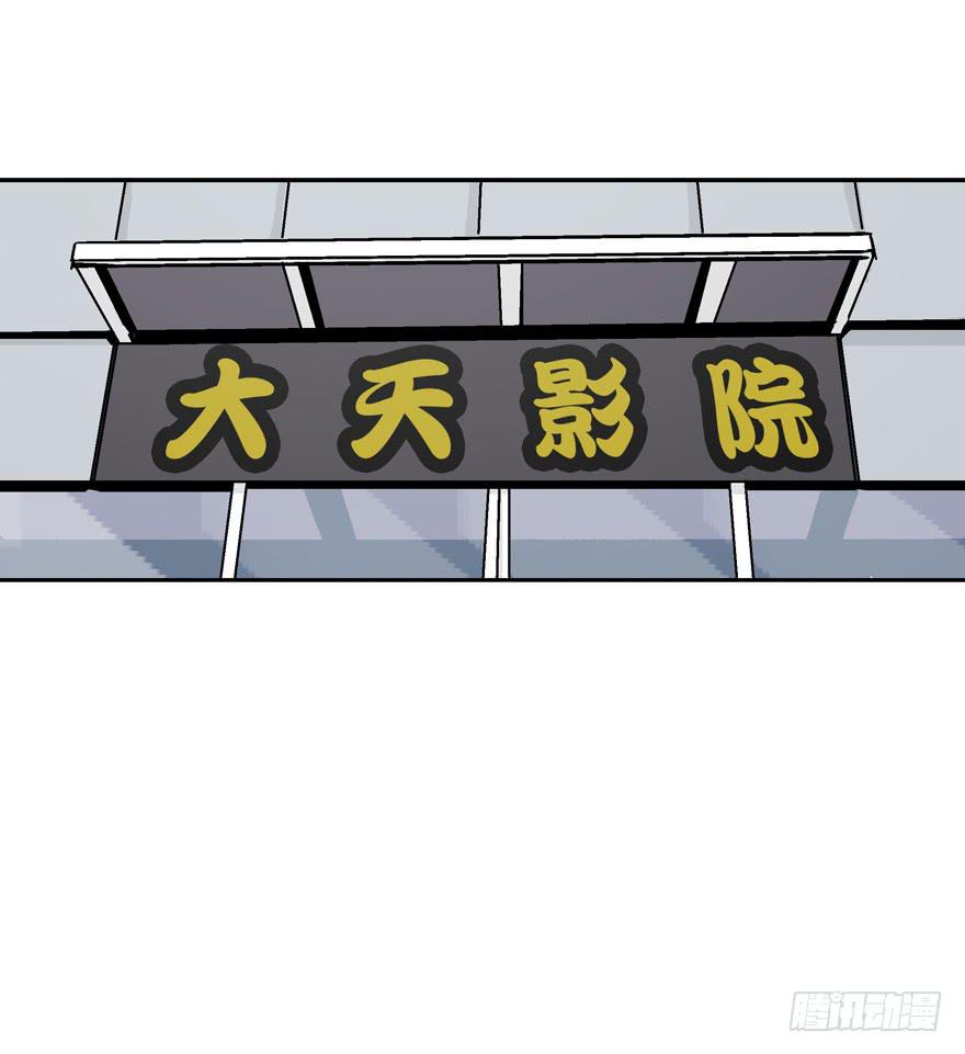 第三十三话1