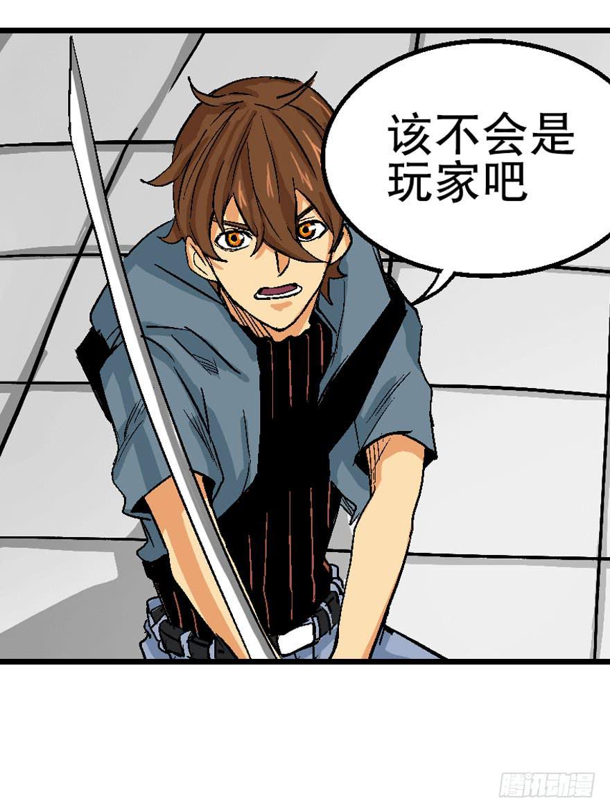 第十三话8