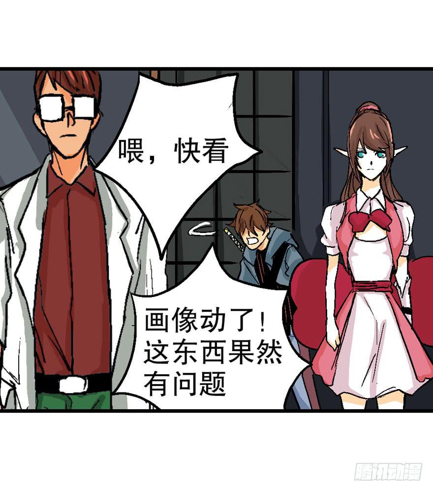 第十二话28