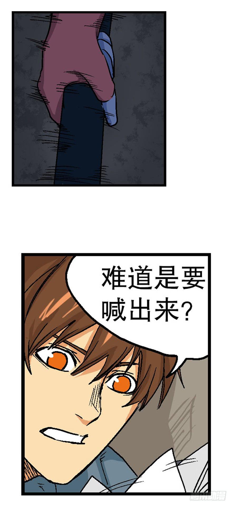第十八话18