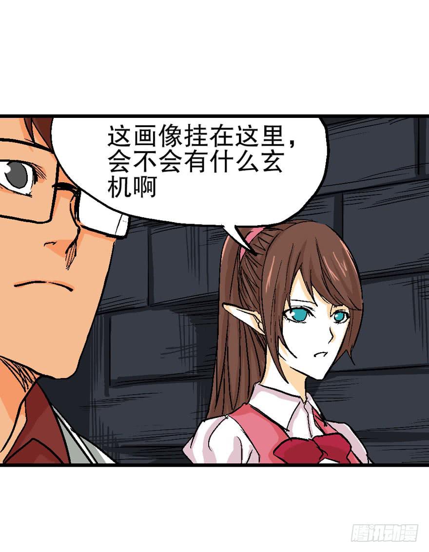 第十二话22