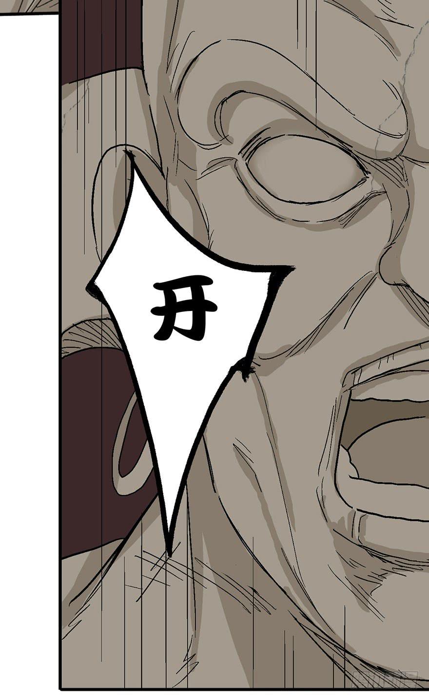 第十六话28