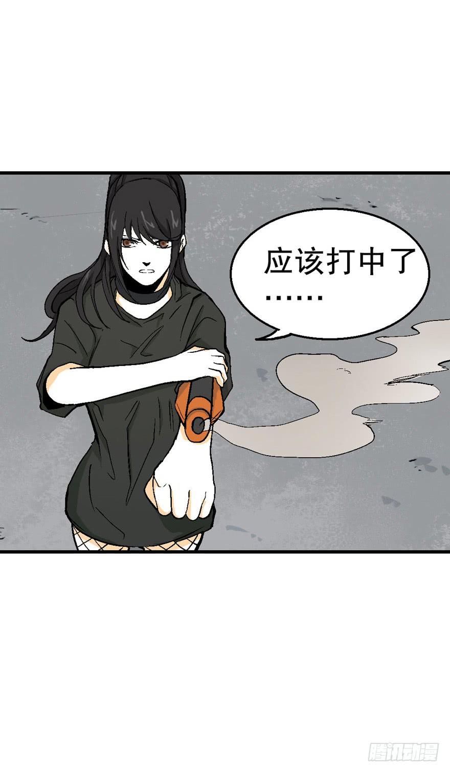 第三十六话23