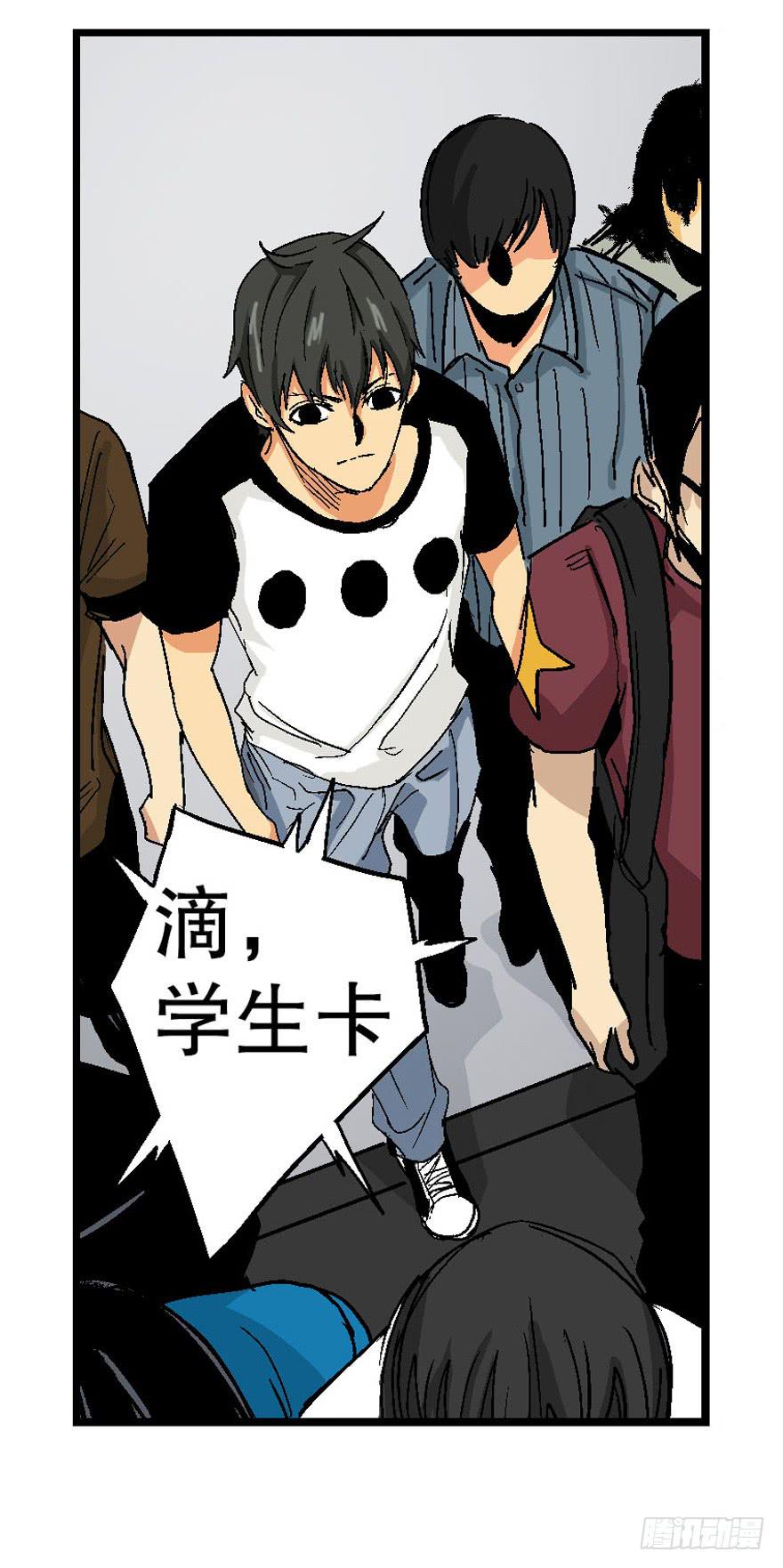 第十九话14
