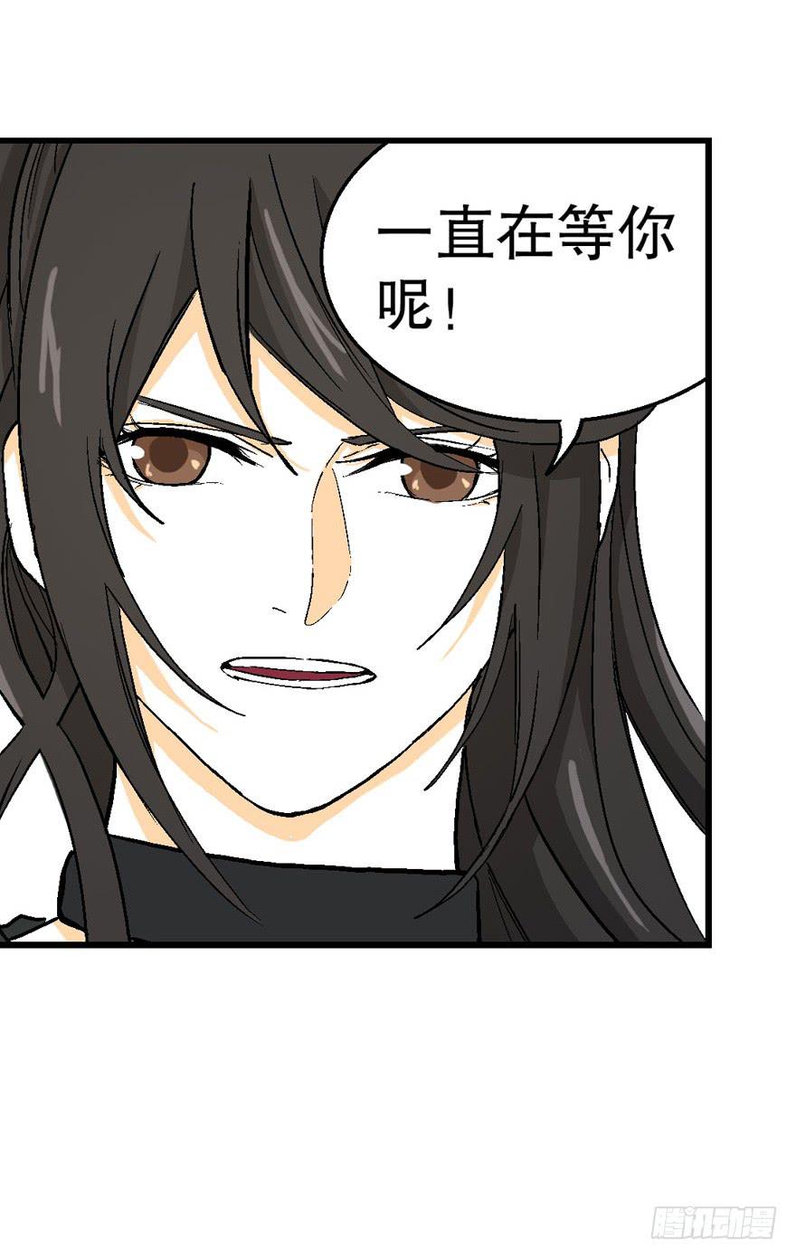 第三十六话19