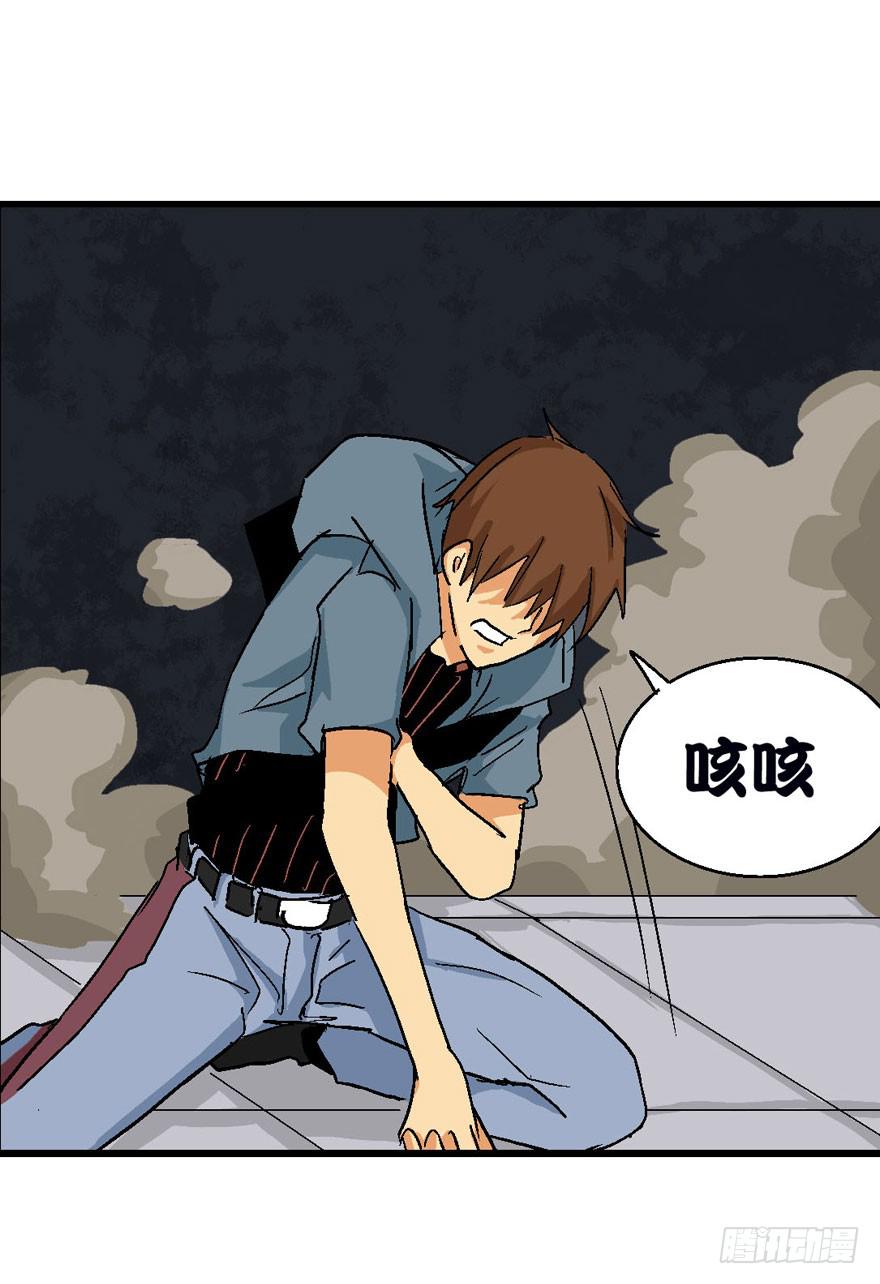 第十五话3