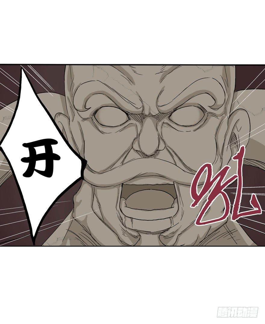 第十六话3