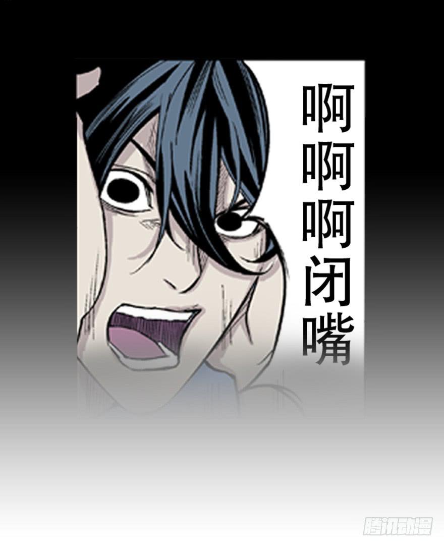 预告6