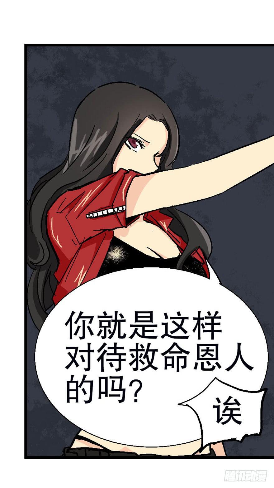 第十五话17