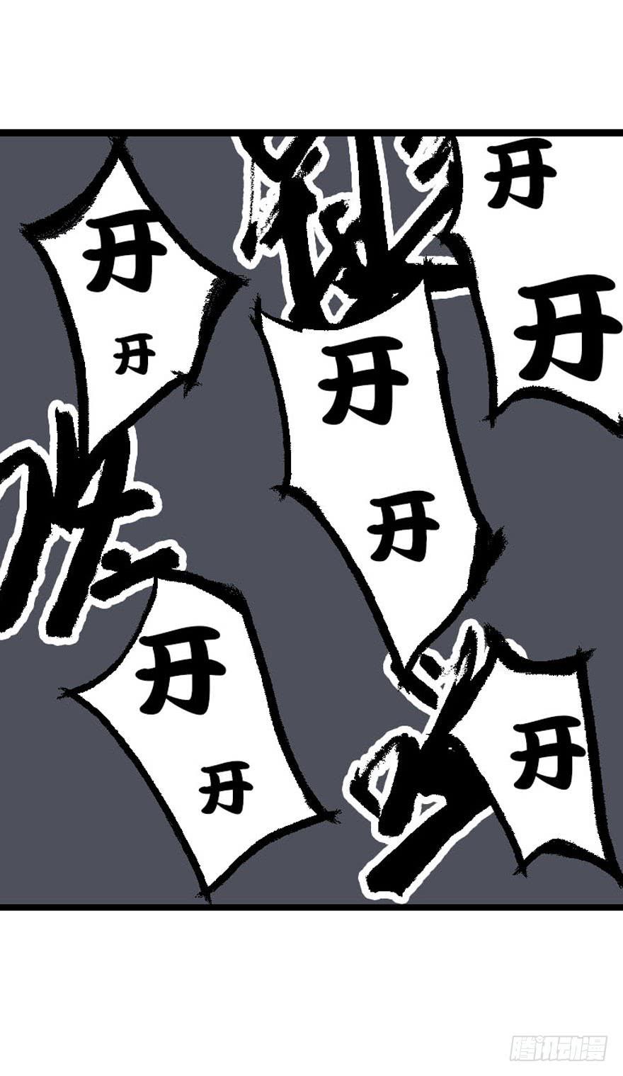 第十六话13