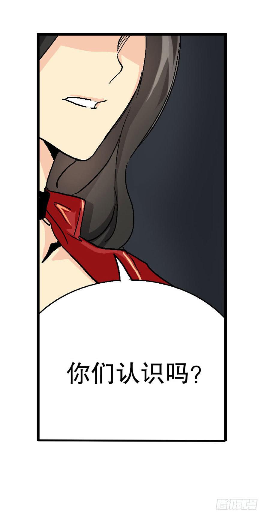 第十六话36