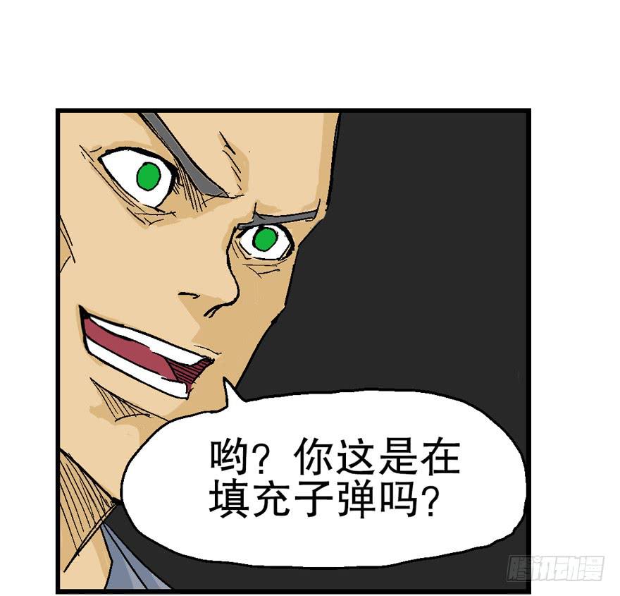 第六话22