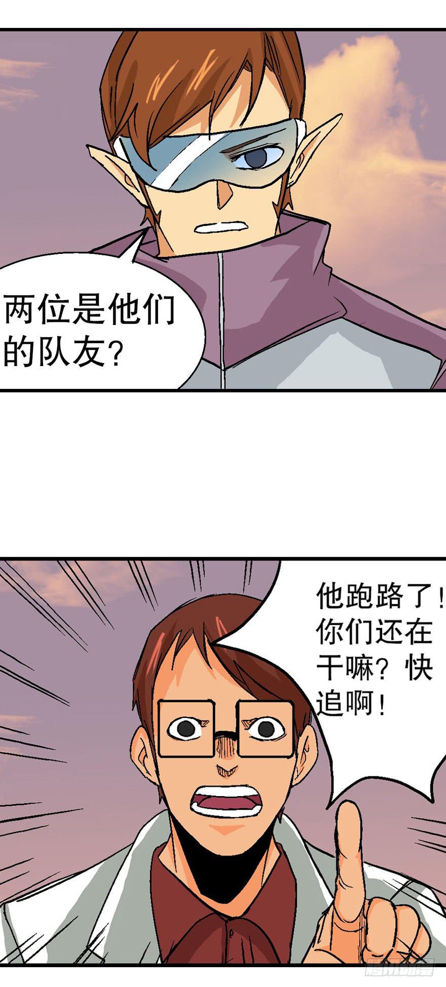 第二十二话14