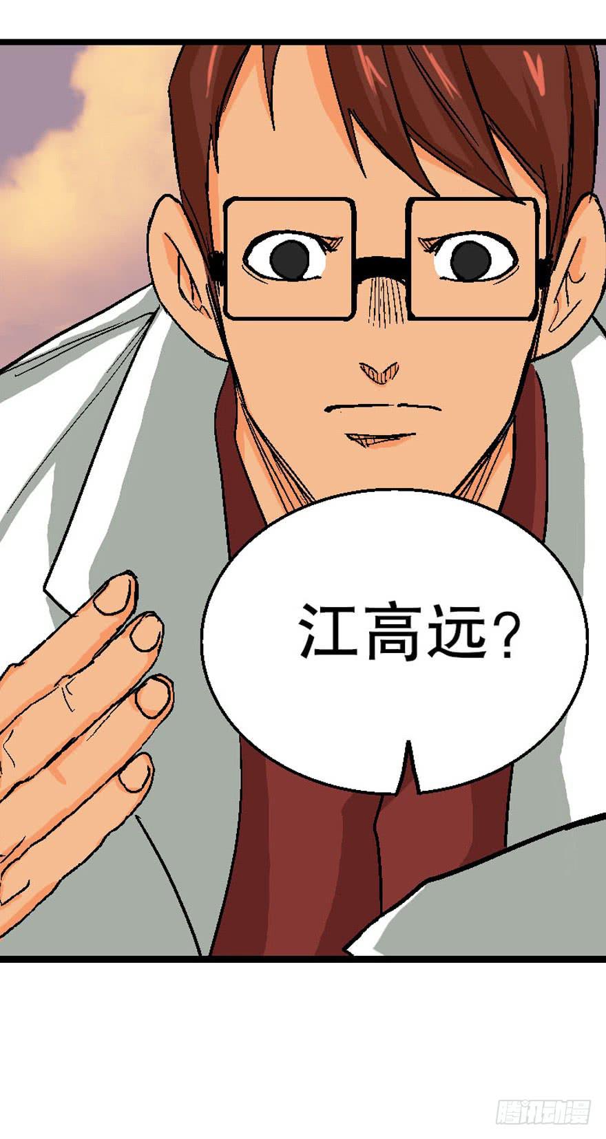 第二十二话26