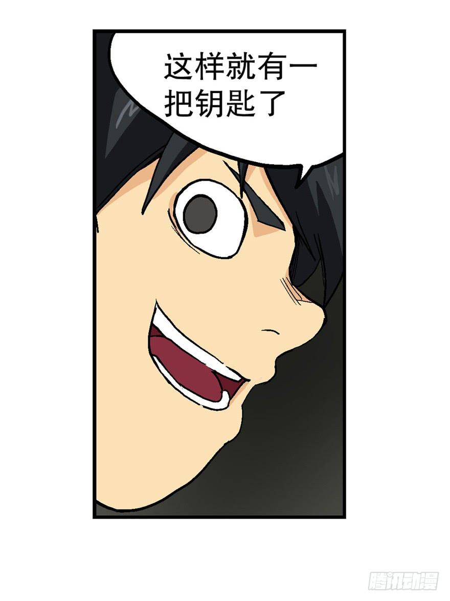 第三十六话30