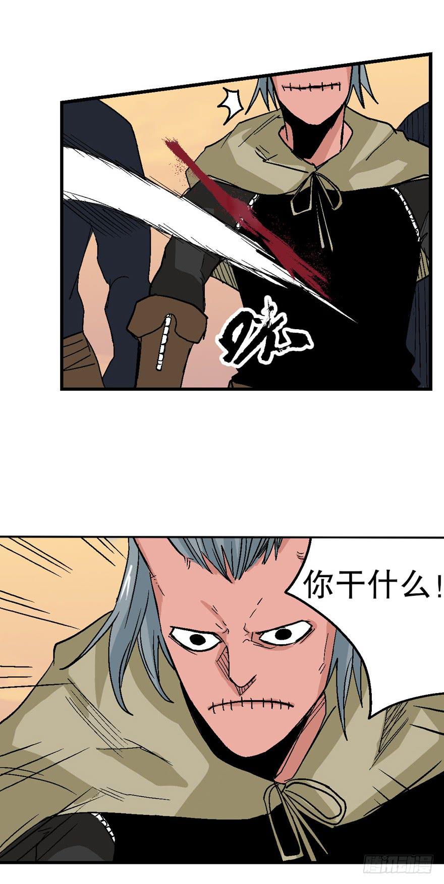 第二十二话16