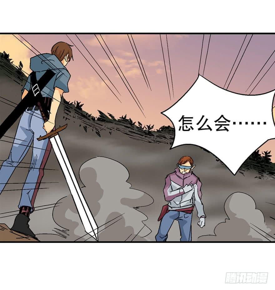 第二十六话33