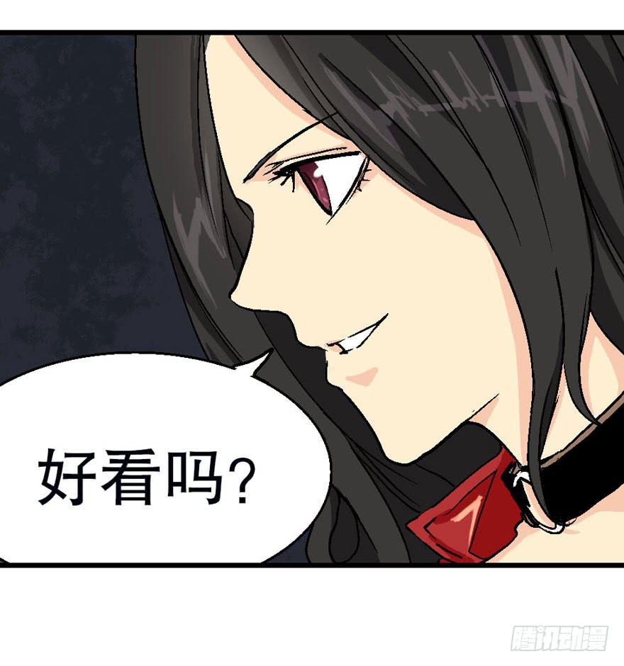 第十五话6