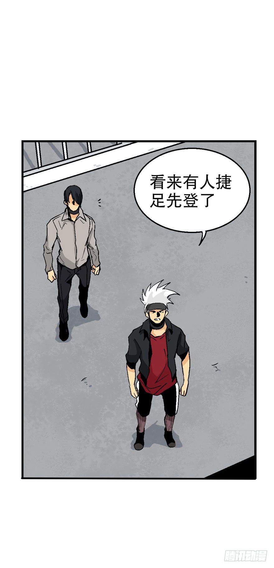 第三十七话3