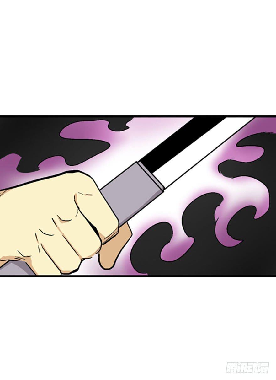 第三十七话25