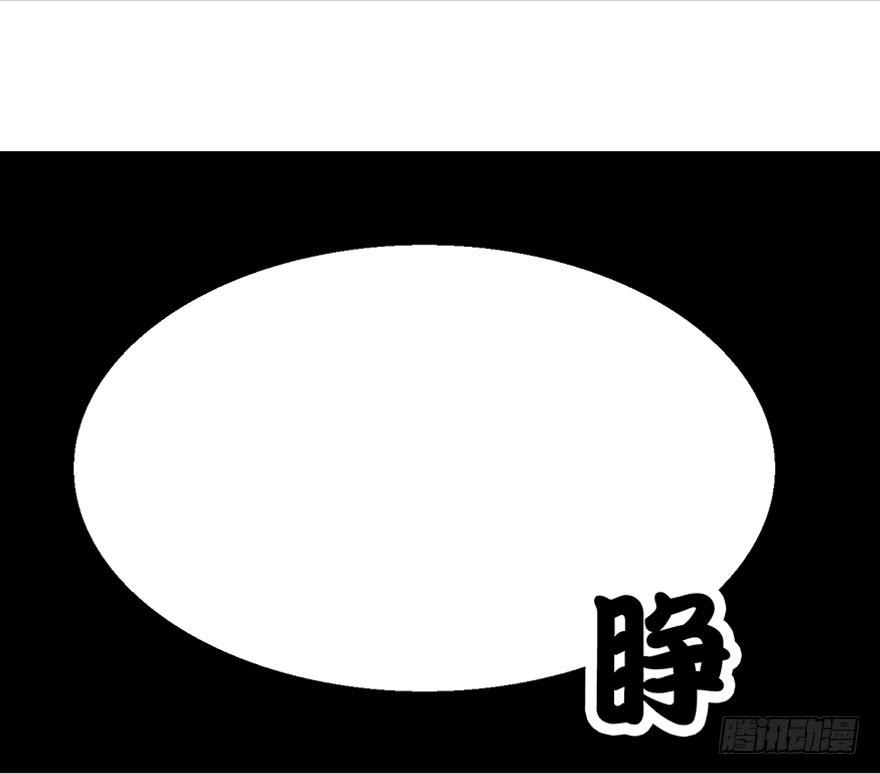 第三话2