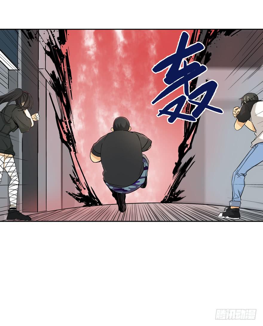 第三十五话9