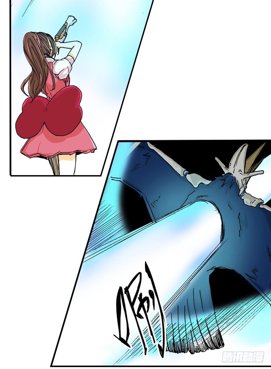 第十话19